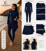 ⁦COMMODO Teen 2-Piece Galaxy Printed Burkini Set (Full Jumpsuit + Skirt)⁩ - الصورة ⁦2⁩